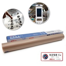 산타치항시트
