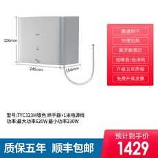 07989a8a94e9d9d54cdaecd56f0f783336b723ad4bfa26b16987dac3f203.jpg