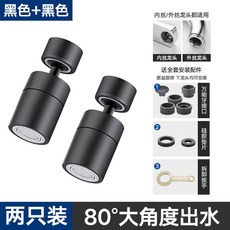 5bae79f068b20bfc95269735f379b58b77a591bc9b57573e4cd6a875545b.jpg