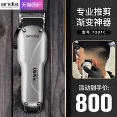 b550ef5e3a63fd46d18a0c9252cc132963c644d8c5c1435ddba50c522e6a.jpeg