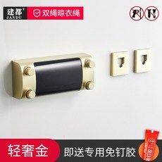 e274364ff89fc9172a6185fd05365189747c75619ed588c1fe9188b96d6e.jpg