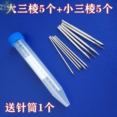 미쯔비시메모리카드