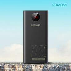 로모스30000