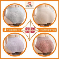 남성피부색보정스틱