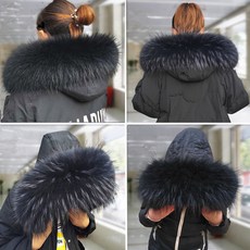 라쿤털 블랙 슈퍼빅사이즈 너구리털카라 여우털모자 다운패딩 털깃 단품구매 모피 리얼털카라 싱글