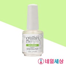 코코네일 젤리쉬 너리쉬 오일 15ml, 1개 - 메모리젤리무버