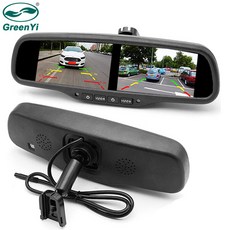 GreenYi43 인치 듀얼 HD 800x480 디스플레이 화면 자동차 후면보기 주차 미러 모니터 4 비디오 입력 오리지널 브래킷, 1개
