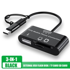 휴대폰용512g메모리