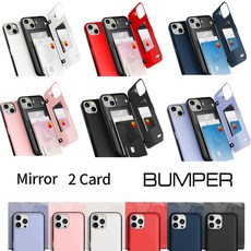 몽디에스모어내추럴페이셜토탈솔루션크림