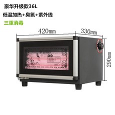 72494c9b6ae8140d5625a4b4ce61c34076de95131ecf78c2144c586439d9.jpg