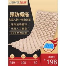bed2fade643fda4d0199f3a9fb3e5069f5cad97ba144c39f4f65ec2f2caa.jpeg