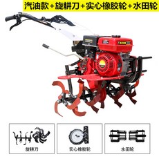 f03bcc9b7b9b2d08c2d67ff3774e299daf0ba24160760d10de2c18cf1903.jpg