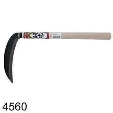 675b9514bde254b2f88cac9cc39aa6c82f46a9b6af0d31a356e14d90cee8.jpg