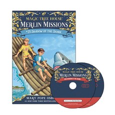 매직트리하우스 Merlin Mission 멀린미션 25+CD 원서, 단품