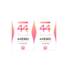 44핏워터