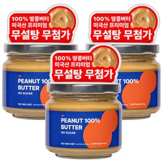 라잇 무설탕 무첨가 100% 땅콩버터 땅콩잼, 3개, 200g