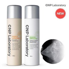 차앤박뮤제너미스트