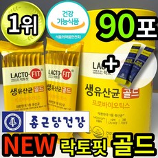 서울헬스장