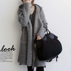 하라네 가을 겨울 루즈핏 롱후드가디건 악녀일기 도톰 벨트 가디건 긴팔골지후드가디건