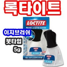 우성우드타일