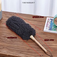 검정색차기름걸레