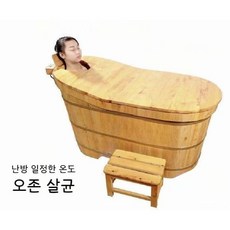 전기온수욕조 (발판 무료증정) 족욕 나무 히노끼 반신욕 이동식 가정용 간이 사우나 원룸, B