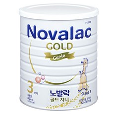 노발락골드1단계 TOP01
