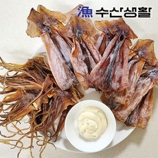 추천3 수산생활