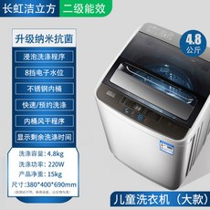 35b43d84aa06ae3adb2396bf63f7e3b730b7703483fee562997ad033ee6a.jpg