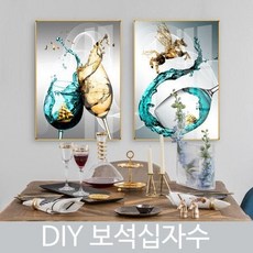 십자수센스