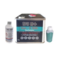 한큐 방수 페인트 1액형 도막방수제 셀프 옥상 우레탄 바닥 Han-Q 4kg 9kg
