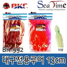 cd93873d17bcb801263b143f5bbc45922b4f297c0fd32f46e94876bc6272.jpg