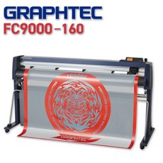  그라프텍 FC9000-160 커팅기 ppf재단기 썬팅재단기 컷팅플로터 GRAPHTEC 