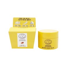 쥬스투클렌즈워터워시밤