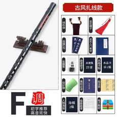 1b80c16bfee2a7ec9db80a0412f10e9a1d7d9582ccf5d8fc883c4418e720.jpg