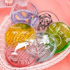 판촉 손난로 겨울 보온 금속 스틸 핫팩 핫팩 아이디어 캐릭터 핫팩 핫팩 핫팩 핫팩 핫팩 핫팩 掰热掰促销宝热即63427, 원형문자랜덤(재사용가능)