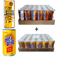 컨피던스180ml