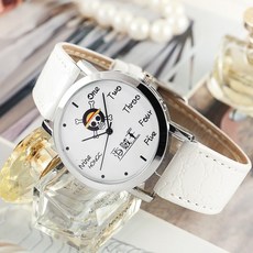 일본고대지명연구