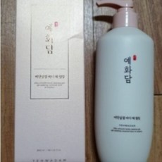 예화담때필링