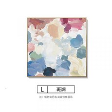 신인작가그림