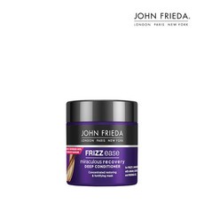존프리다딥컨디셔너