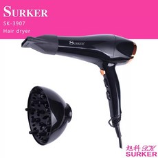 드라이기 가정용전기 바람 미용실 대출력 뜨겁고찬바람 개인 전자기기, T03-sk-3907.2000와트 대출력