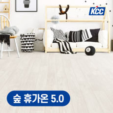 5.0 롤판매 KCC 휴가온 장판 친환경 모노륨장판 5T