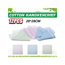 9746ace8018e07cb40970d55c782c2975bef4bc6d9bda5c90d89073dd6d6.jpeg