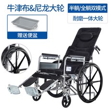 ba45d7019a5e0c983412e43aff611758cca5e4fb9c4113779405c4494e55.jpg