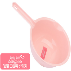 콤비바가지