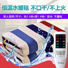 97dac5980c7e96abc3f093540b239989d0d615d1b4cc6bfe1a6d800d9ab9.jpeg