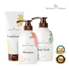 [보타니컬테라피] 키즈 클렌징3종(바디워시450ml+샴푸450ml+컨디셔너200ml), 상세 설명 참조, 상세 설명 참조, 상세 설명 참조