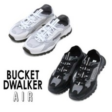 버킷디워커에어