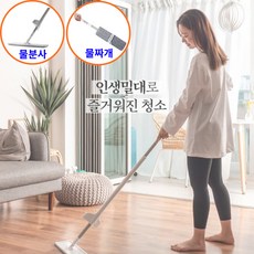 뽀로로막대걸레